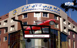 عرضه‌ دور جدید خودرو در بورس کالا