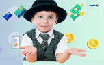 بانکداری دیجیتال کودک چیست و چه کاربردی دارد؟