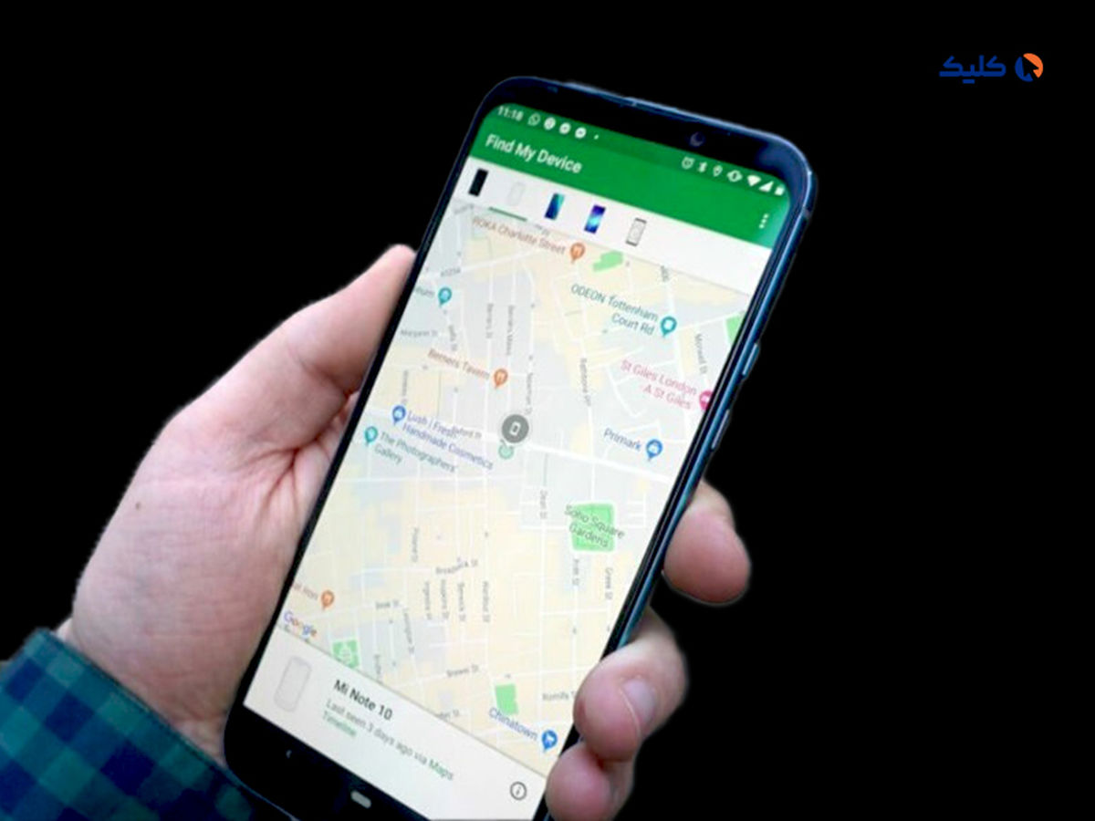 بهزودی قابلیت ردیابی موبایل گوگل از دستگاههای خاموش هم پشتیبانی میکند