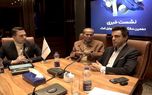 در سالروز ده سالگی تاسیس موبایل کمک مطرح شد؛‌ موبایل کمک جزو 5 شرکت برتر گارانتی موبایل در کشور است