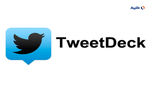 TweetDeck رسماً یک سرویس پولی شد؛ دسترسی تنها در صورت خرید ایکس پریمیوم