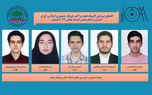 تیم ملی المپیاد نجوم و اختر فیزیک در سکوی سوم جهان ایستاد
