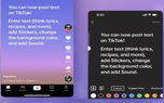 رقیبی جدید برای توییتر؛ تیک‌تاک از قابلیت انتشار پست‌های متنی رونمایی کرد