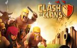 افزایش سود دهی Clash Of Clans در سال ۲۰۱۵