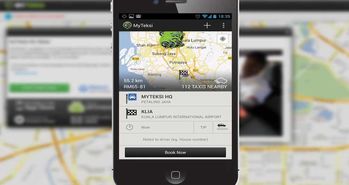 نرم افزاری شدن سرویس حمل و نقل عمومی دهلی نو
