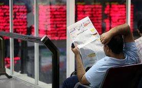 ریزش ۱۵ هزار واحدی بورس در اولین روز کاری 1404