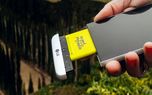 از درگاه جادویی LG G5 چقدر می دانید؟