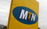 کاهش جریمه ۵٫۲ میلیارد دلاری MTN
