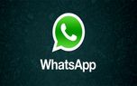 تجدید نظر واتس اپ در چند سرویس جدیدش