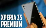 بررسی بهترین گوشی هوشمند تاریخ سونی: Xperia Z5 Premium