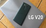 بررسی صحت شایعات در مورد LG V20