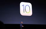 دلیل کند شدن آیفون پس از نصب iOS 10 و راه حل آن