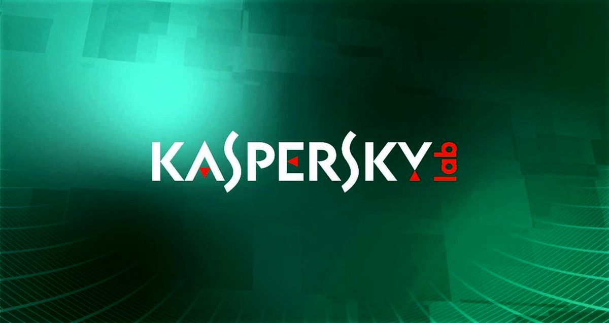 Kaspersky باگ موجود در این آنتی ویروس را برطرف می کند