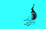 کارگاه مشاوره مالیاتی شرکت‌های بازی‌سازی