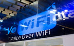 فناوری VoWiFi برای اولین بار در ایران