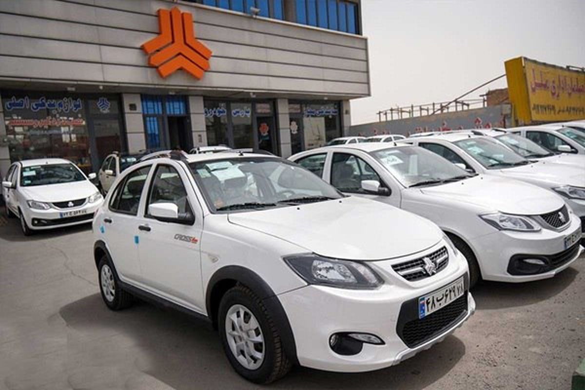 آغاز فروش ۲ محصول سایپا؛ بدون قرعه‌کشی + شرایط