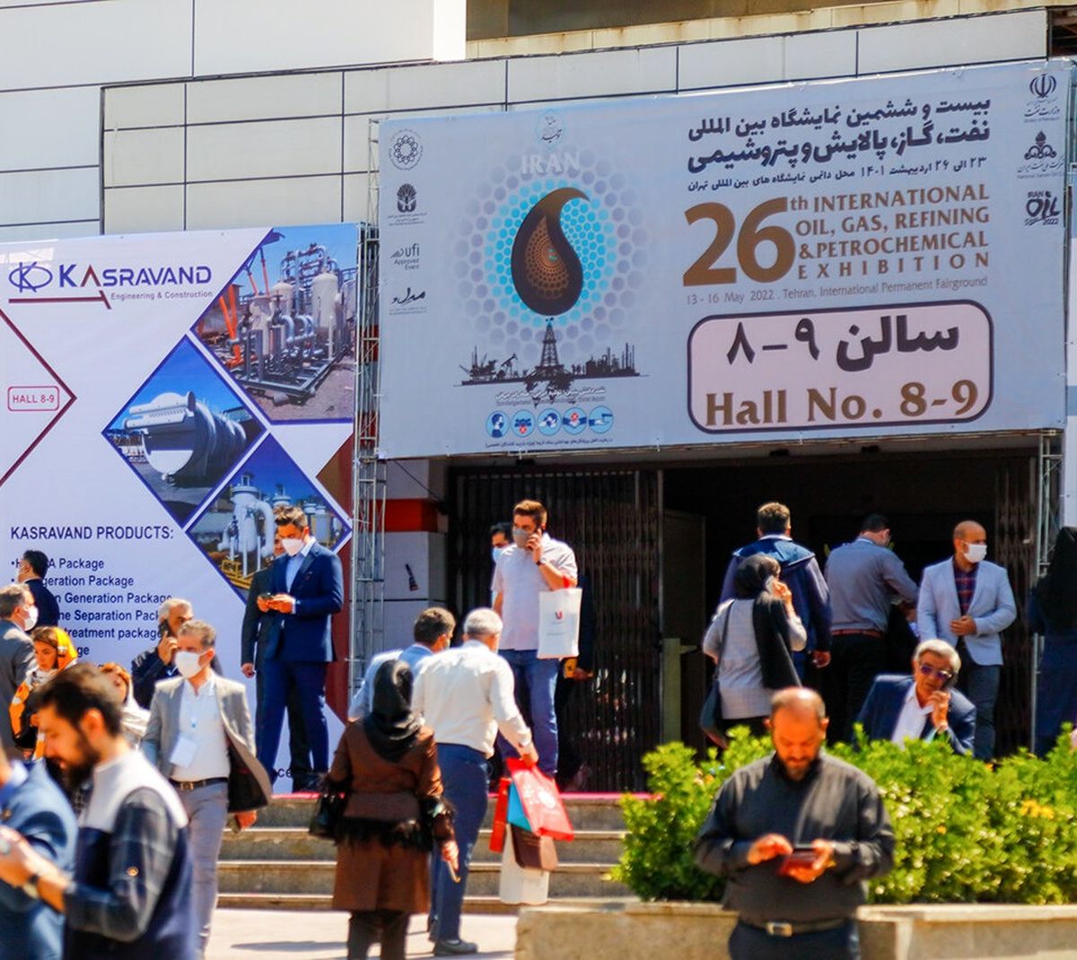 سئول در آستانه فروش؛ شهر آفتاب آماده تصاحب نمایشگاه بین‌المللی تهران