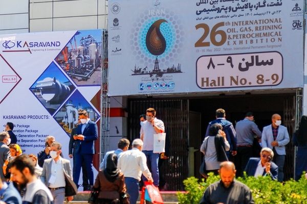 سئول در آستانه فروش؛ شهر آفتاب آماده تصاحب نمایشگاه بین‌المللی تهران