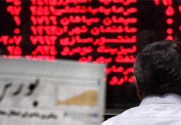 ۹۹ هزار نماد در بورس قرمزپوش شدند