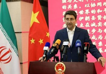 زیست‌بوم مشترک ایران و چین برای آینده دیجیتال جهان 