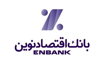 ثبت بالاترین بازدهی در شبکه بانکی با رشد ۱۳۶ درصدی قیمت سهام