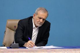 اساسنامه سازمان «توسعه همکاری‌­های علمی و فناورانه بین‌­المللی» ابلاغ شد